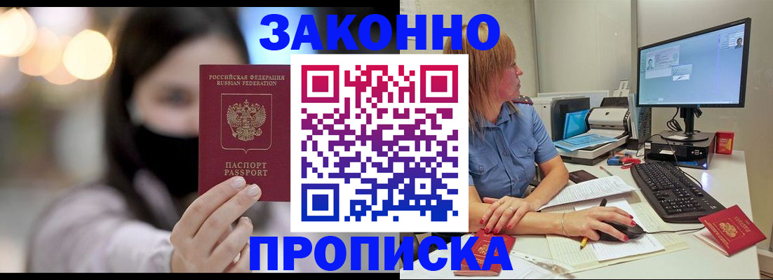 форма 3 в Йошкар-Оле